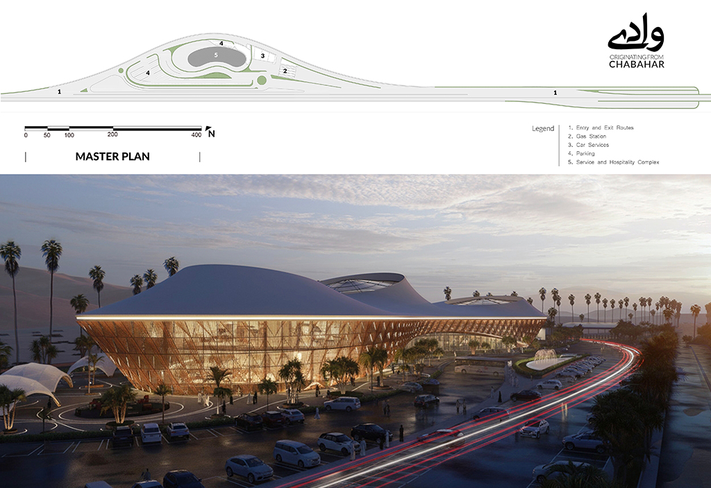 Vady Services Complex